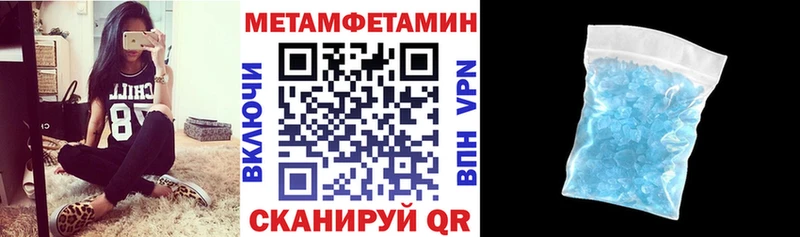 АМФ Розовый  Купить где  Козельск 