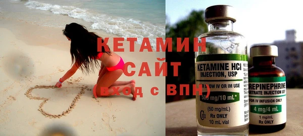 героин Дмитровск