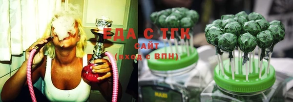 ешки Гусиноозёрск