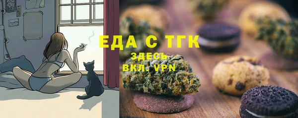 героин Дмитровск