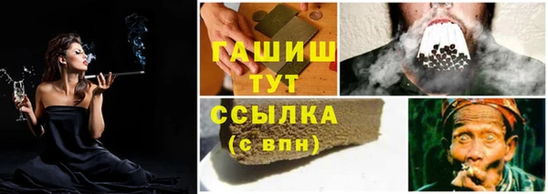 прущая мука Дмитров