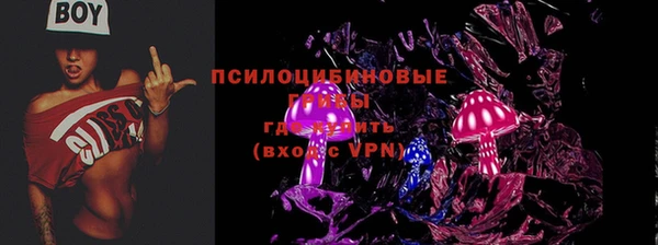 мефедрон мука Дмитриев