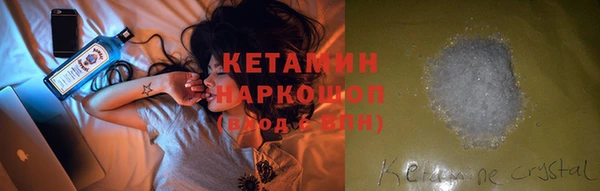 прущий лед Гусев