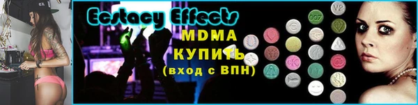 прущий лед Гусев