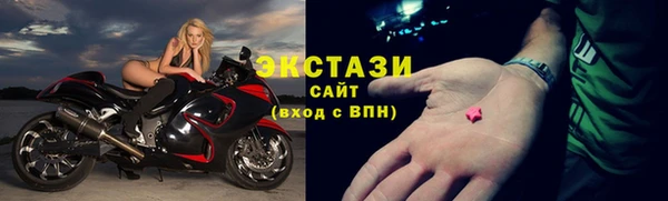 героин Дмитровск