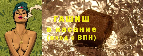 прущий лед Гусев