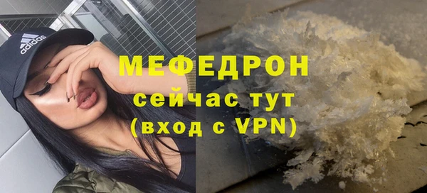 героин Дмитровск