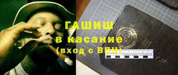 прущий лед Гусев
