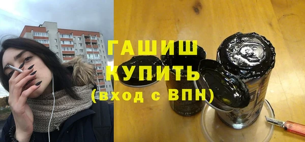 прущий лед Гусев