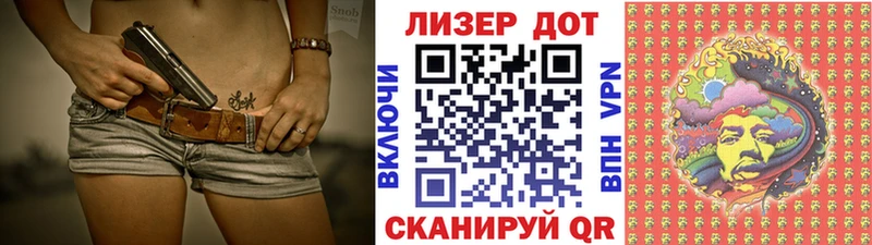 Купить где  Козельск  Марки NBOMe 1500мкг 